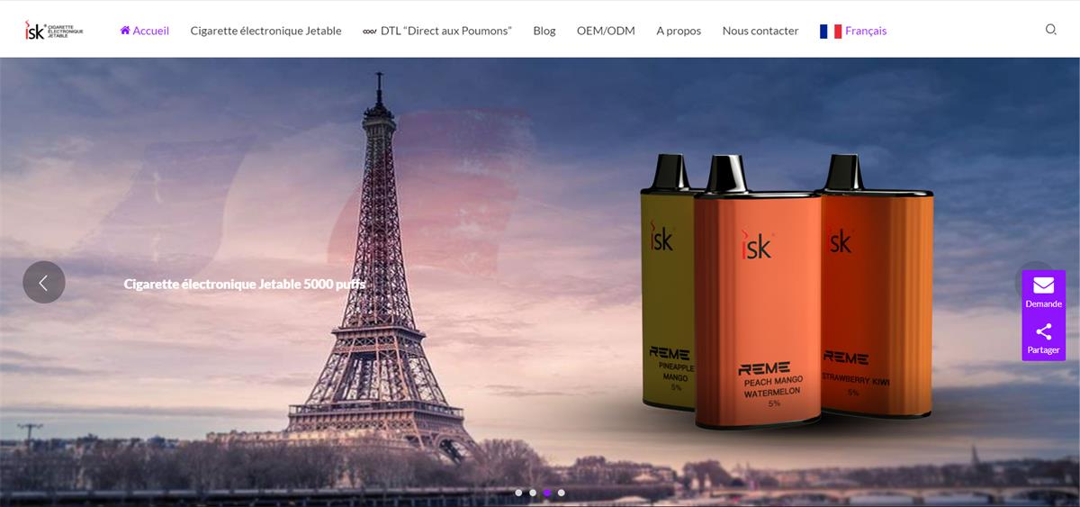 法语小语种网站建设运营引流营销推广案例