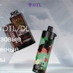 俄语电子烟外贸跨境独立站建站运营引流推广