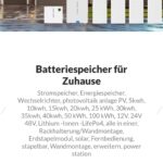 家用储能电池德语小语种网站建设独立站运营引流营销推广案例